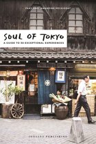 Soul of - Soul of Tokyo
