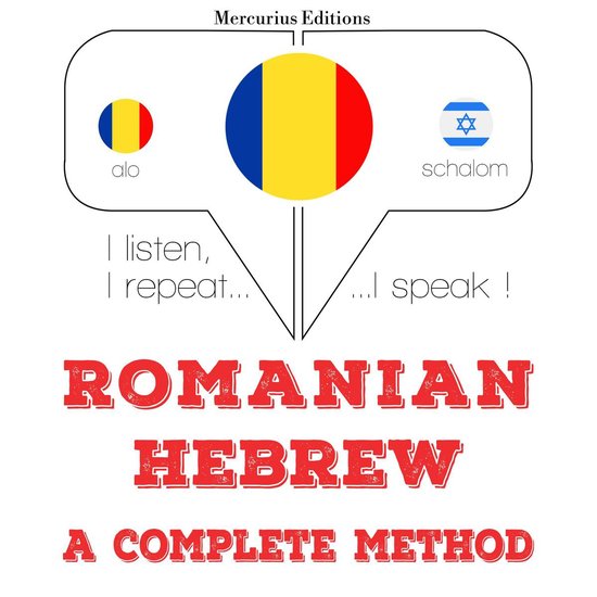 Română - ebraică: o metodă completă - cover
