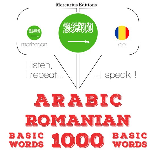 1000 كلمة أساسية في الرومانية - cover