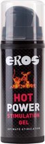 Glijmiddel Waterbasis Siliconen Easyglide Massage Olie Erotisch Seksspeeltjes - Verwarmend Effect - 30ml - Eros aqua®