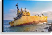 Canvas  - Groot Geel Schip op Zee - 60x40cm Foto op Canvas Schilderij (Wanddecoratie op Canvas)