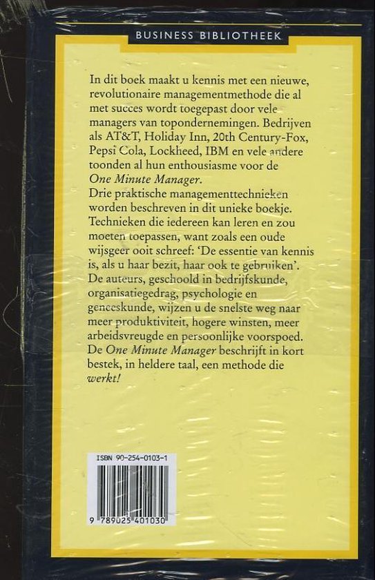 One Minute Manager