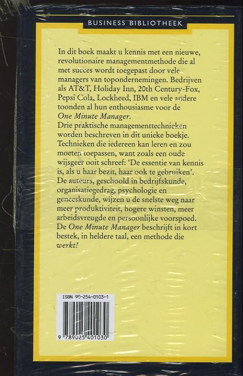 One Minute Manager - back cover