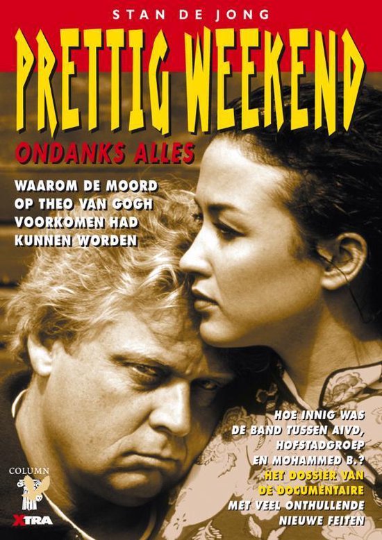 Cover van het boek 'Prettig weekend, ondanks alles + DVD' van S. de Jong