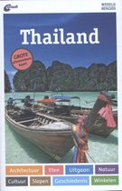 ANWB wereldreisgids  -   Thailand