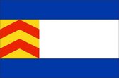 Vlag gemeente Oud-Beijerland 100x150 cm