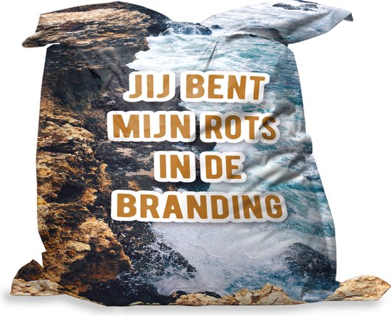 PillowMonkey zitzak - Partner - Spreuken - Jij bent mijn rots in de