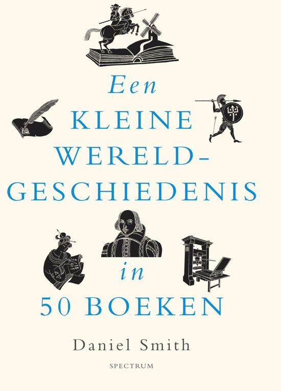 Een kleine wereldgeschiedenis - Een kleine wereldgeschiedeni ... - cover