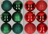12x stuks kunststof kerstballen mix van donkergroen en rood 8 cm - Kerstversiering