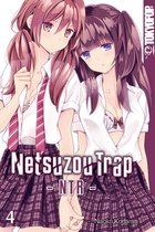 Netsuzou Trap – NTR 4 - Netsuzou Trap – NTR – 04