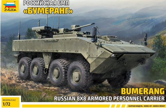 Foto: 1 72 zvezda 5040 russian 8x8 armored personnel carrier bumerang plastic modelbouwpakket