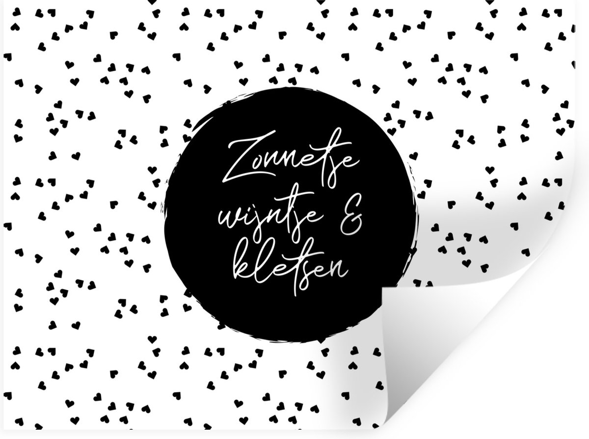 Muurstickers - Sticker Folie - Zonnetje, wijntje & kletsen - Quotes - Tekst - Wijn - Zomer