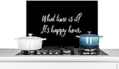 Spatscherm keuken 70x50 cm - Kookplaat achterwand Quotes - What time is it? It's happy hour - Eten - Spreuken - Muurbeschermer - Spatwand fornuis - Hoogwaardig aluminium
