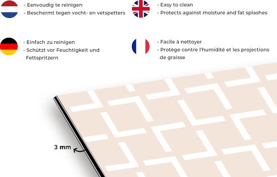 Spatscherm - Patronen - Design - Beige - Spatwand - 80x40 cm - Achterwand keuken