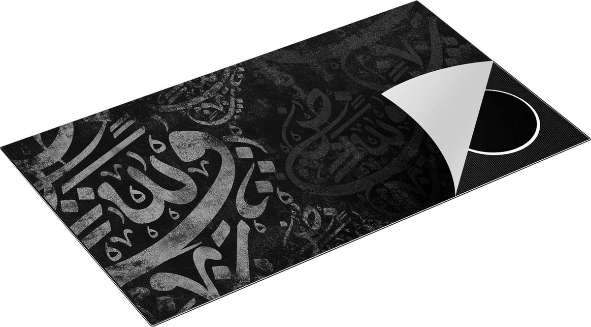 Chefcare Inductie Beschermer Arabische Letters - Tekens - Zwart Wit - 91,6x52,7 cm - Afdekplaat Inductie - Kookplaat Beschermer - Inductie Mat