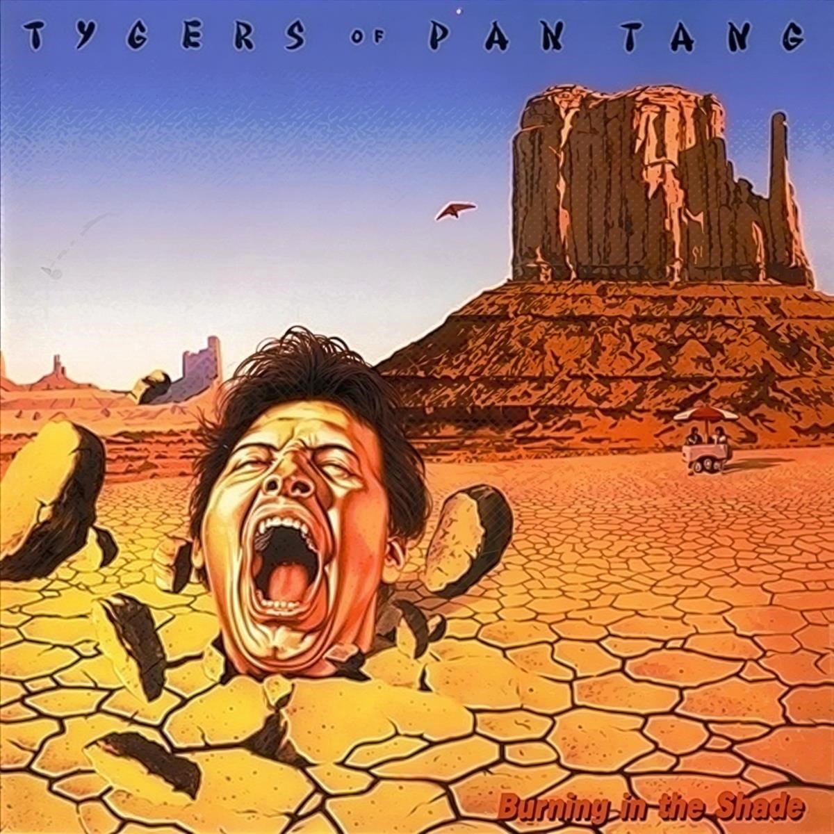 Tygers Of Pan Tang - Burning In The Shade (LP) (Coloured Vinyl) (Limited Edition)
