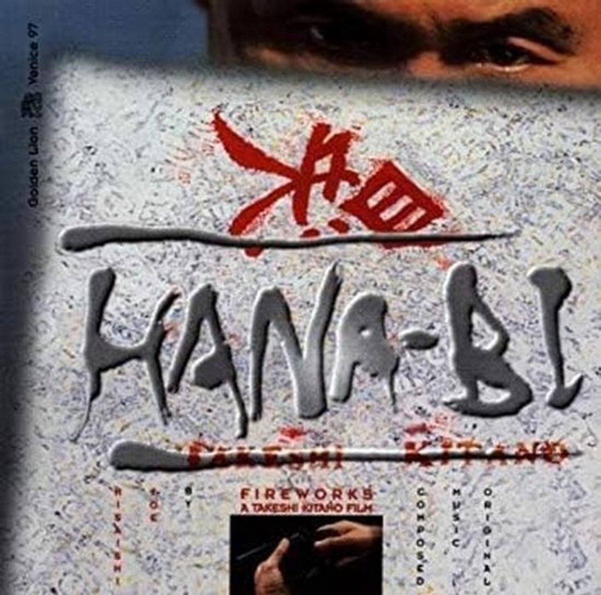 Hana-Bi Score Bordspel - Strategisch Spel voor 2-5 Spelers