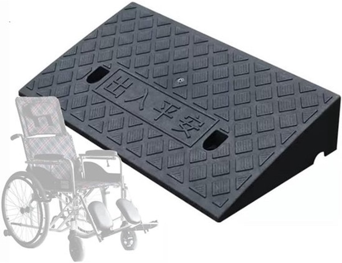 Stevige Drempelhelling voor Rolstoel en Scooter - Antislip Oprit voor Stoeprand