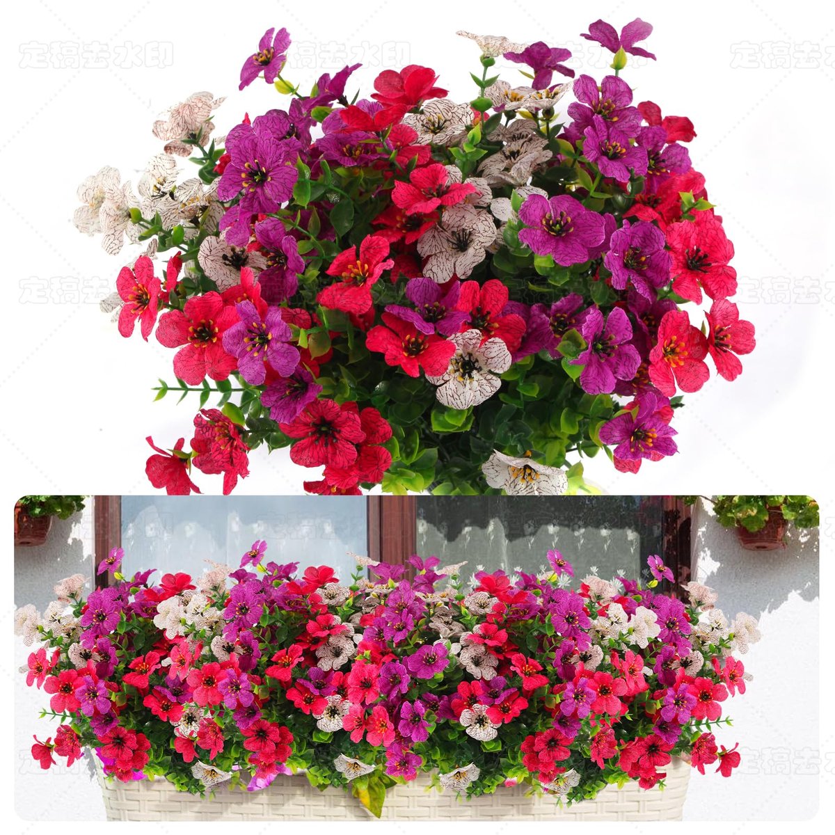 Famanu Kunstbloemen voor de tuin, set van 7 boeketten van kunststof, 36 cm hoog Wit