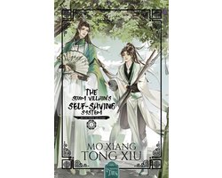 Ren Zha Fanpai Zijiu Xitong 1 - The Scum Villain's Self-Saving System 1