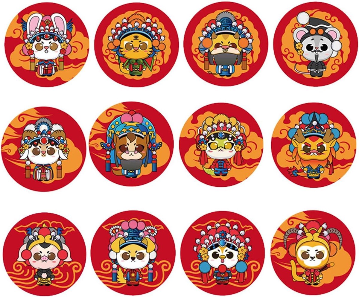 Zindelijkheidstraining Stickers - Kleurveranderende Stickers Toilet Stickers - Kinderen Zindelijk Maken - Temperatuur Gevoelig - 70mm Diameter - Meerdere Dieren