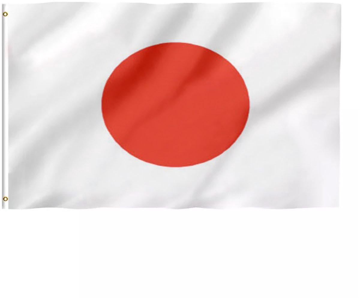 Okado Japanse Vlag met Ophangringen – 90 x 150 cm