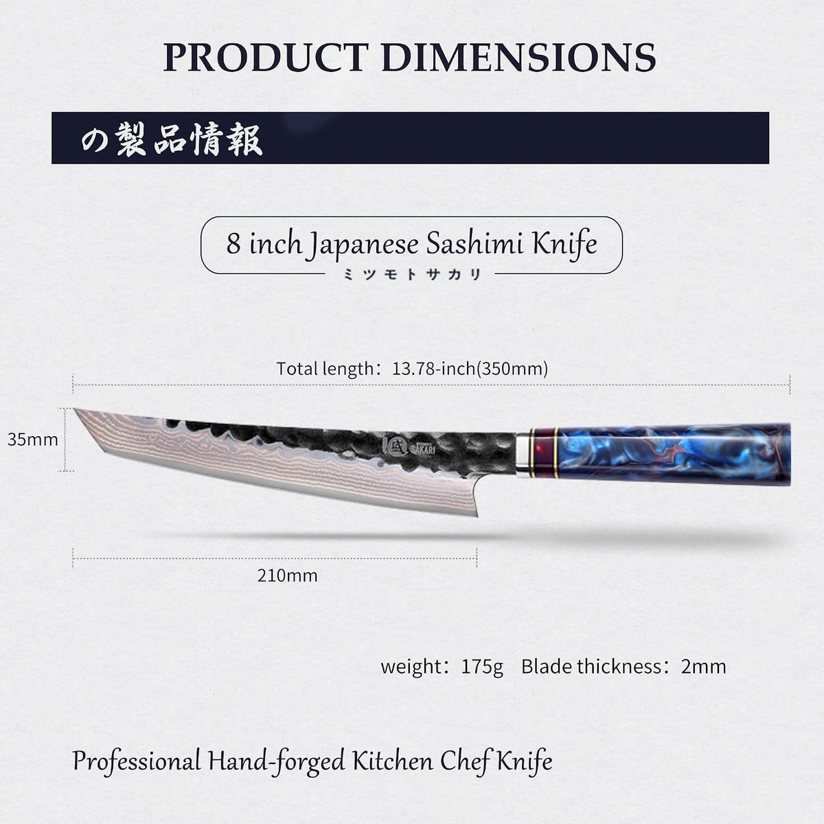 Professioneel 21 cm Japans Koksmes van Handgemaakt Tricolour Koper Damascus Staal, Ideaal voor Vlees en Sushi met Blauw Houten Handvat en Cadeauverpakking