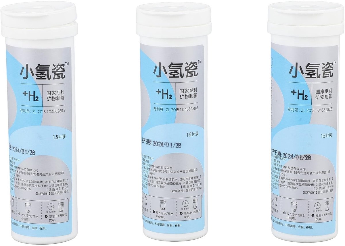 Dailygoods- Waterstoftabletten 45 stuks - Micronutriënten - Suppletie - Kleine Moleculen - Vaste Waterstof - Sporenfactoren - Waterstofsupplement