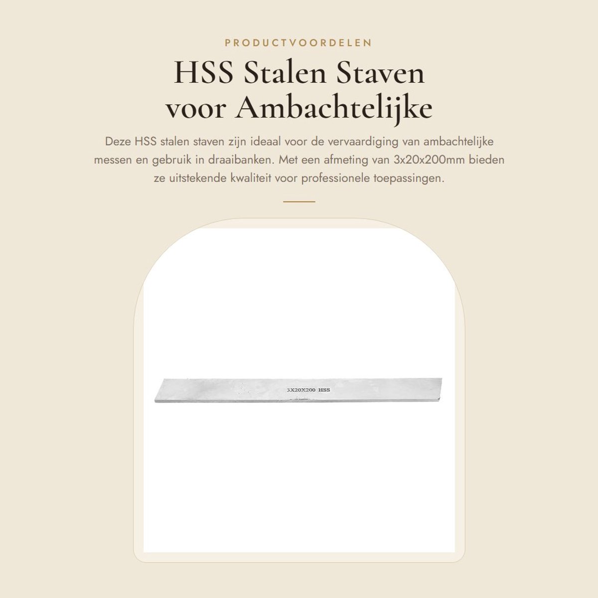 Dailygoods - HSS Stalen Staven voor Ambachtelijke Messen en Draaigereedschap