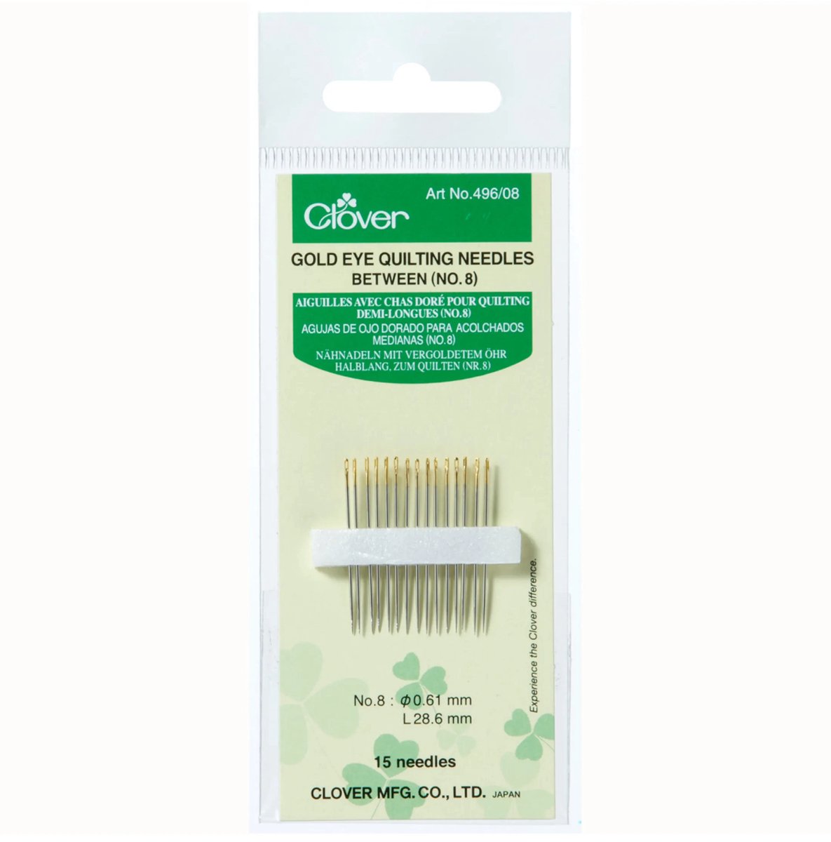 Gold Eye Quilting Needles No 8