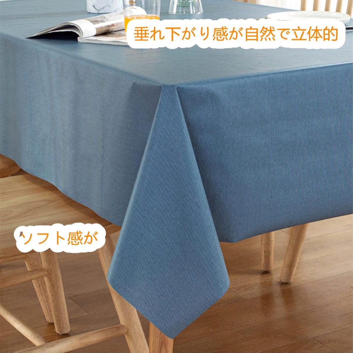Tafelkleed PVC - Afveegbaar Plastic - Tafel Beschermen - 100% Waterdicht - 140x300 cm - Groen