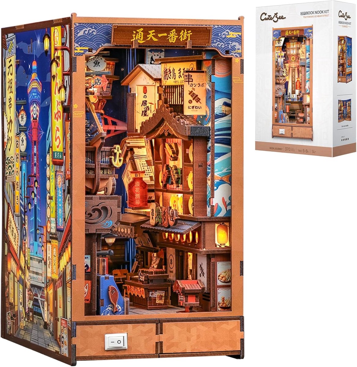 SnelShoppen - DIY Boekensteun Kit - Tsutenkaku Ichiban Street Miniatuurhuis - 3D Houten Puzzel voor Volwassenen met LED & Stofhoes - Decoratie & Hobby