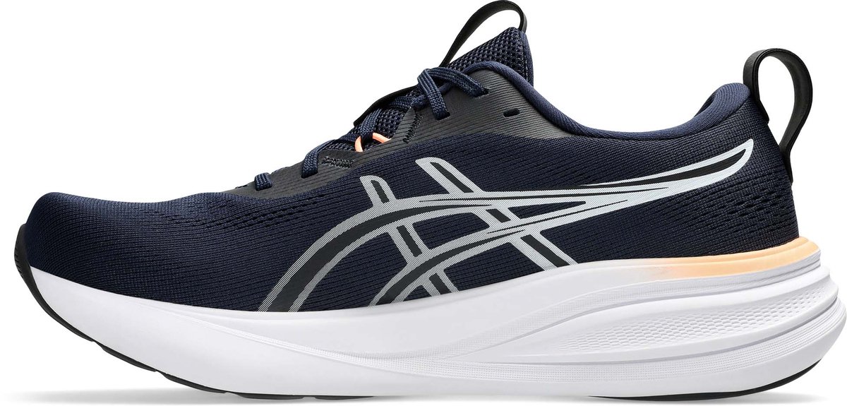 Asics Gel-Pulse 17 Hardloopschoenen Sportswear Volwassen Blauw