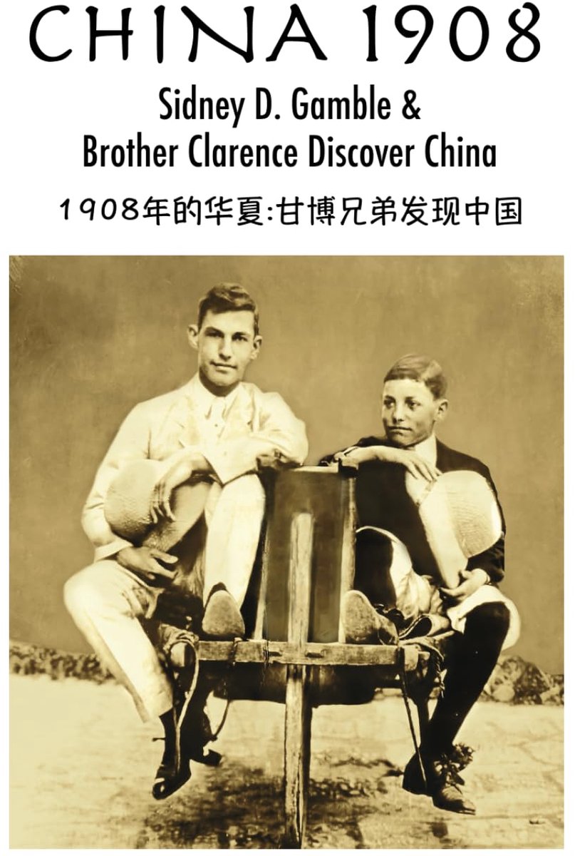 SnelShoppen - China 1908: Ontdek de Fascinerende Geschiedenis van Sidney D. Gamble & Brother Clarence in China, Geschiedenisboek, Cultuur, Avontuur, 2