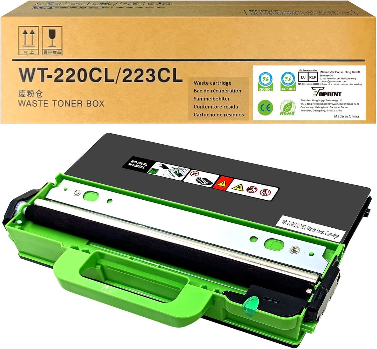 Afvaltonerbox WT-220CL WT-223CL - Compatibel met diverse printers - Tot 50000 pagina's - ShopVlot