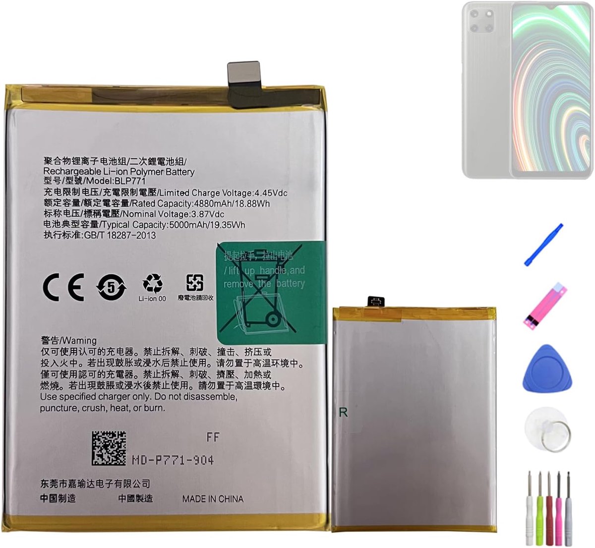 Mobiel batterij vervanging - BLP771 - compatibel met Real-me 6i, C25Y, 7i, C3, Narzo 10 - eenvoudig te installeren - ShopVlot