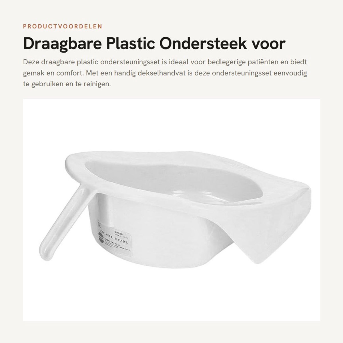 Dailygoods - Draagbare Plastic Ondersteek voor Bedlegerige Patiënten