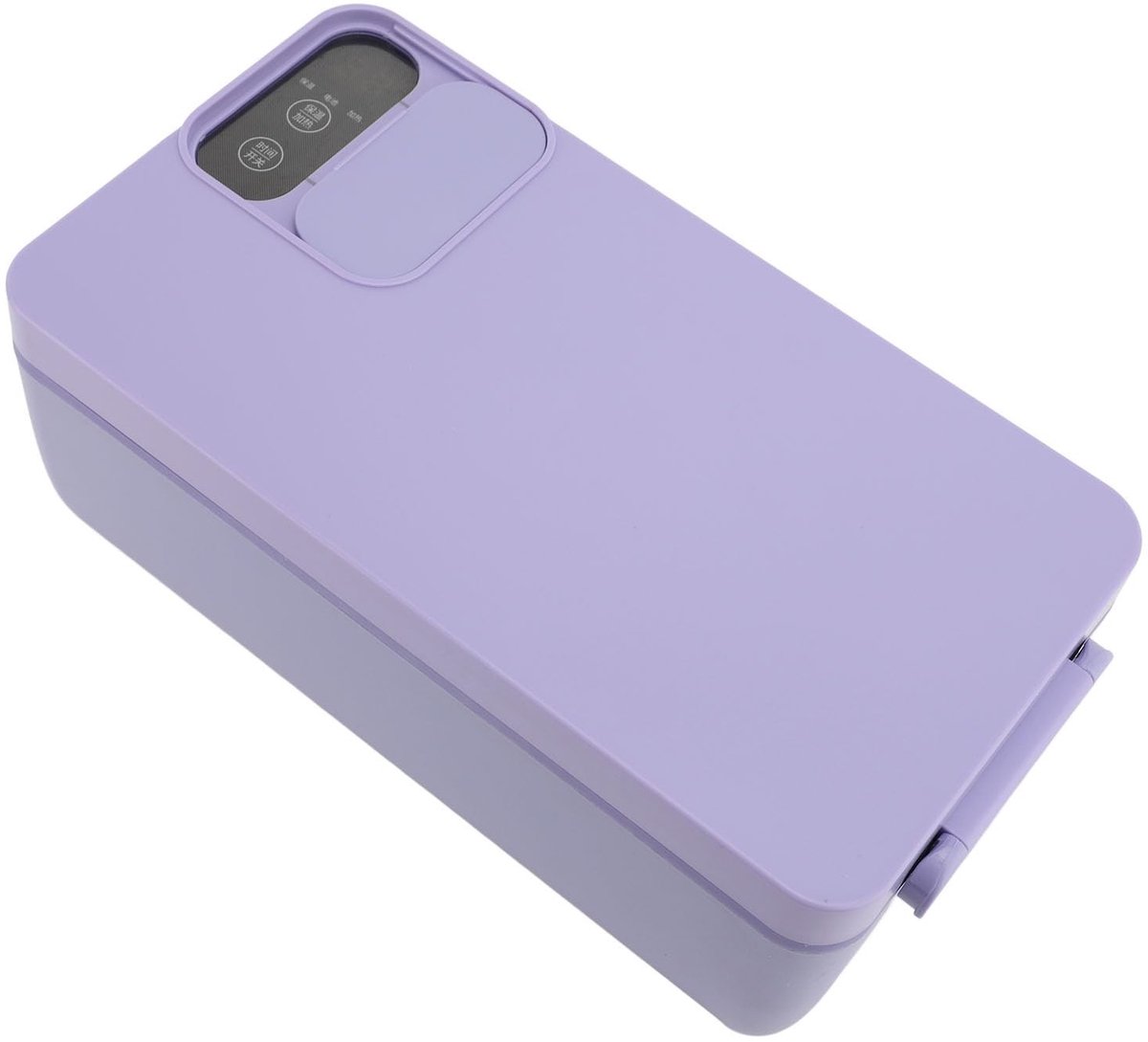 Dailygoods - Draadloze Elektrische Lunchbox - Zelfverwarmende Box - 1L Capaciteit - Draagbaar - Ideaal voor Buiten - Eenvoudig en Snel Verwarmen - Ges...