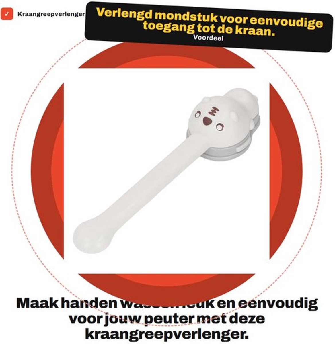 Kraangreepverlenger spatwaterdicht - Kinderkraanverlenger - Handwasverlenger - Cartoon Dier - Eenvoudig te installeren - Universele pasvorm