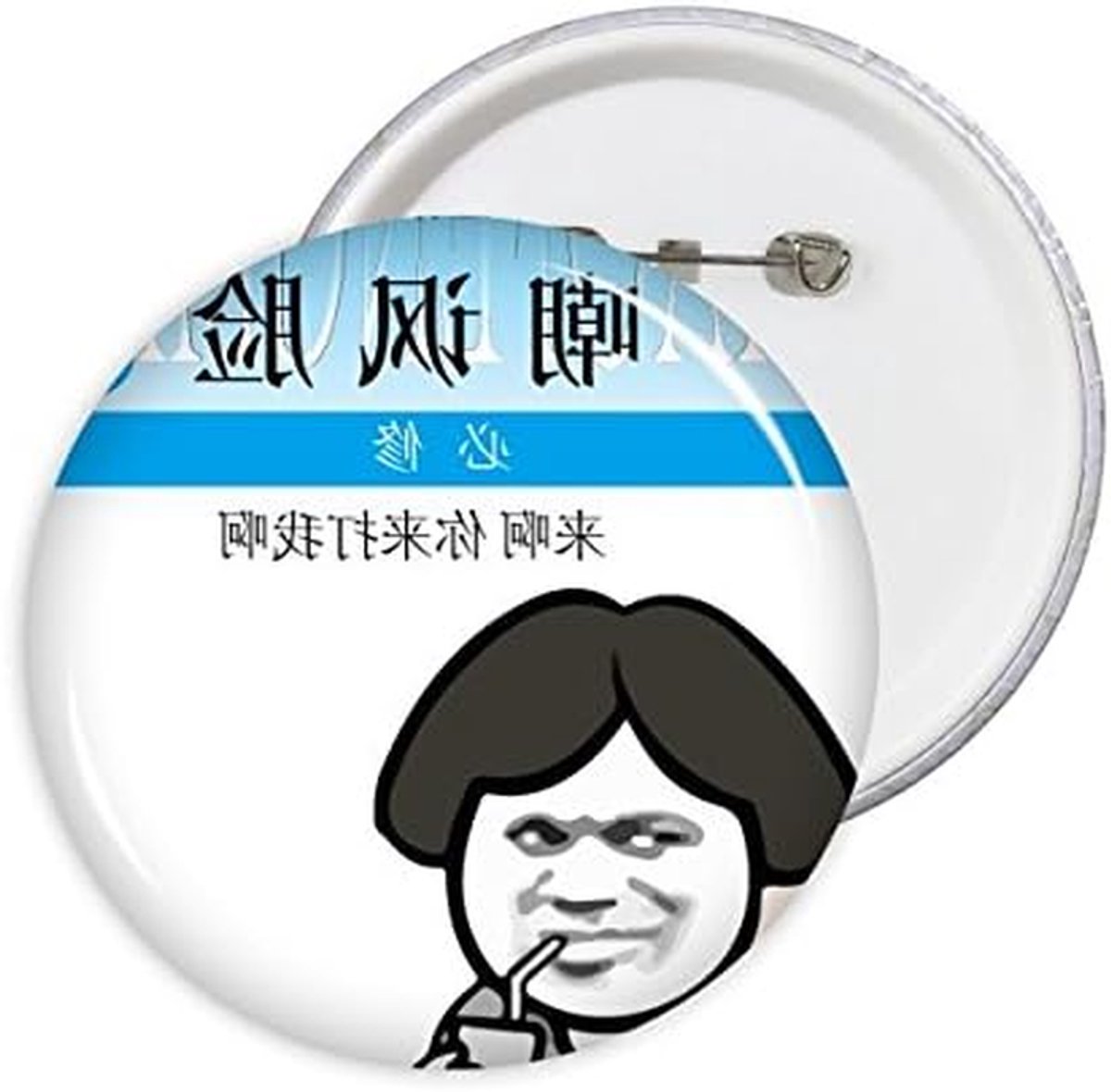 Ronde Pins Badge - Kleding Decoratie - Persoonlijke Stijl - Kras- en UV-bestendig - 5 stuks - Gekleurd