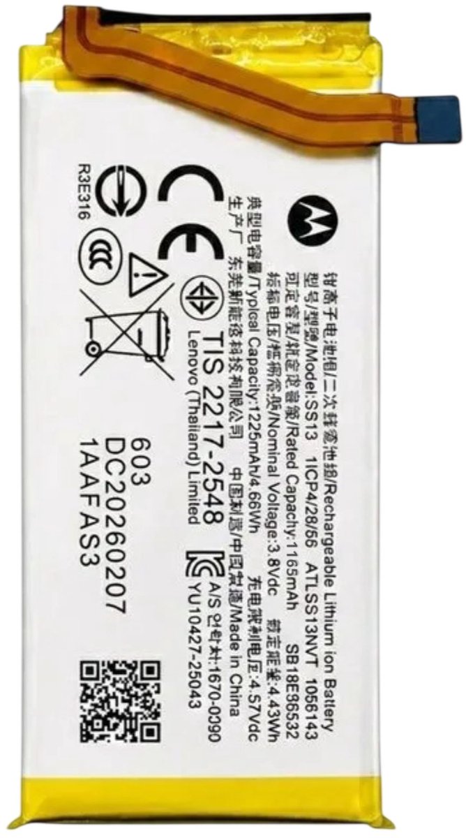 Motorola, Secundaire Batterij voor Motorola Razr 70 Ultra Model SS13 1225 mAh, Zilver