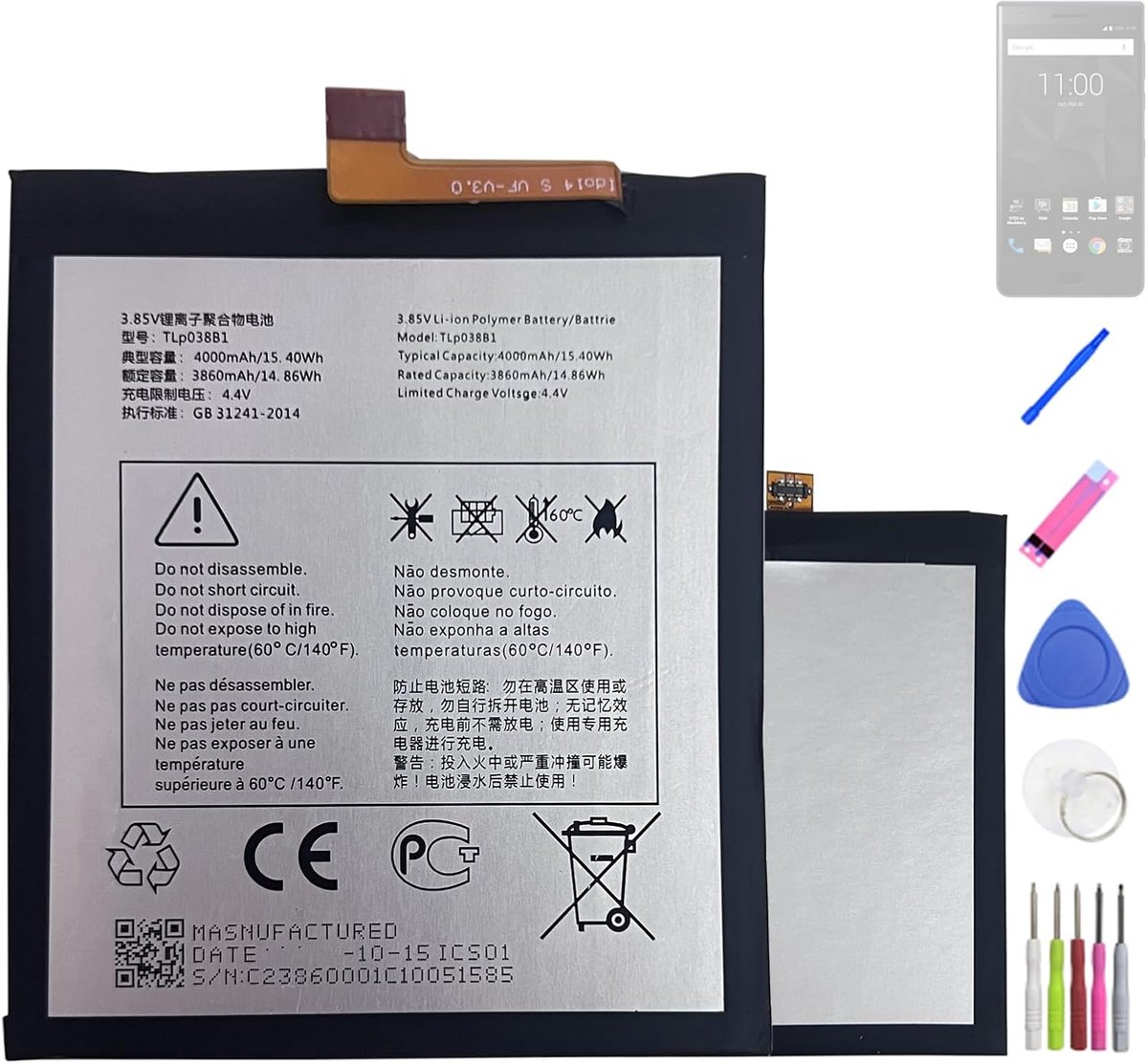 TLP038B1 Replacement Battery Compatible with BlackBerry Motion BBD100-1, BBD100-6, BBD100-2 & Alcatel One Touch 3V - ShopVlot