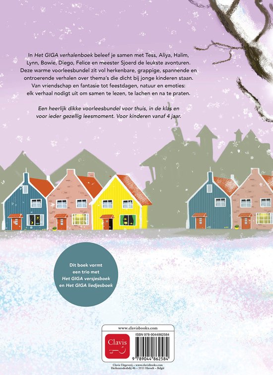 Achterkant van het boek Het GIGA verhalenboek. Beschrijft de inhoud en de doelgroep van het boek.