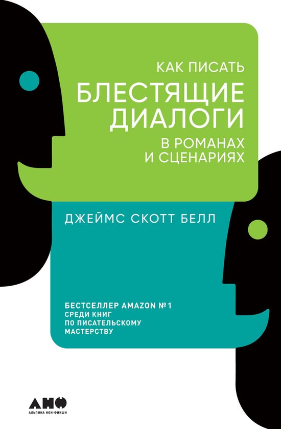  - cover