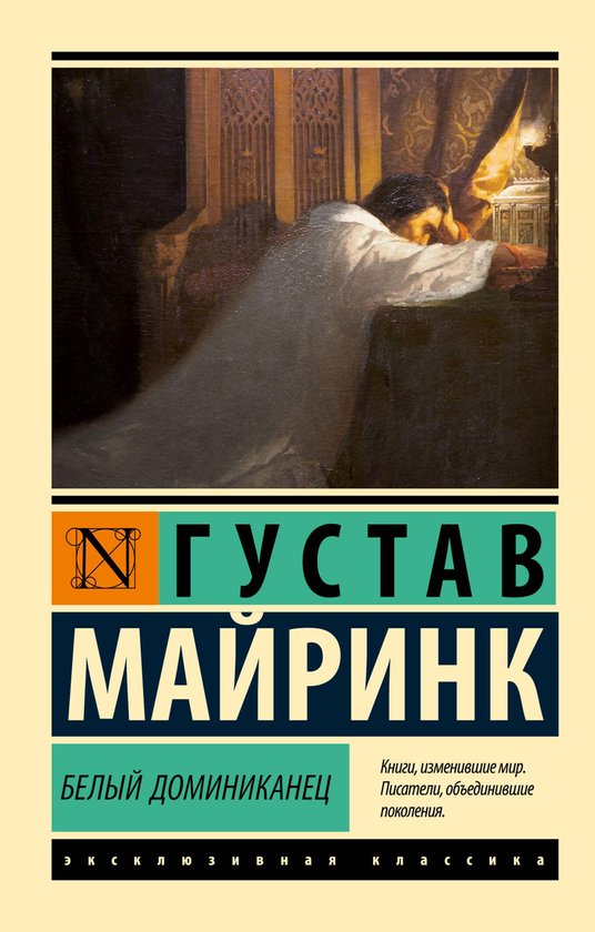  - cover