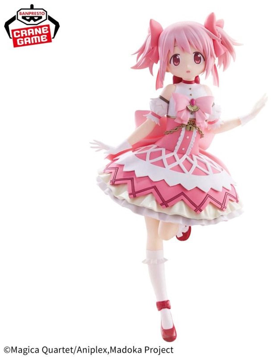Madoka Kaname Puella Magi Madoka - Walpurgis no Kaiten Figure - 19 cm