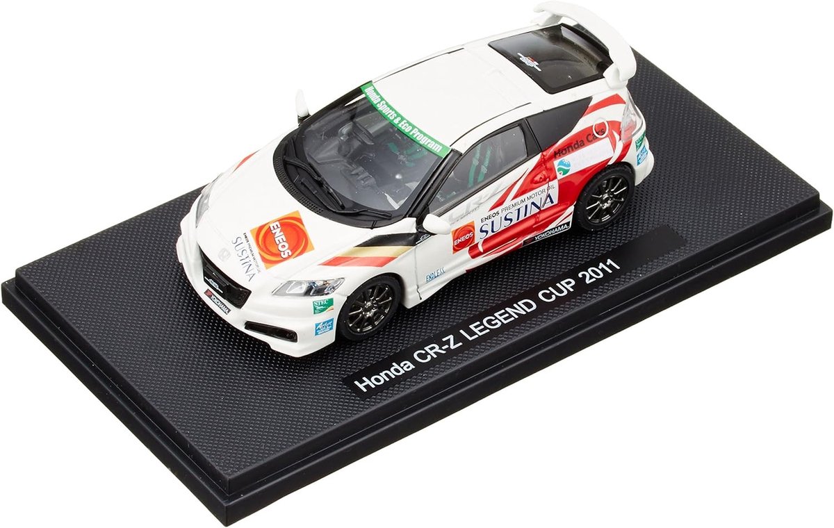 Honda CR-Z Legend Cup 2011 - 1:43 - Ebbro