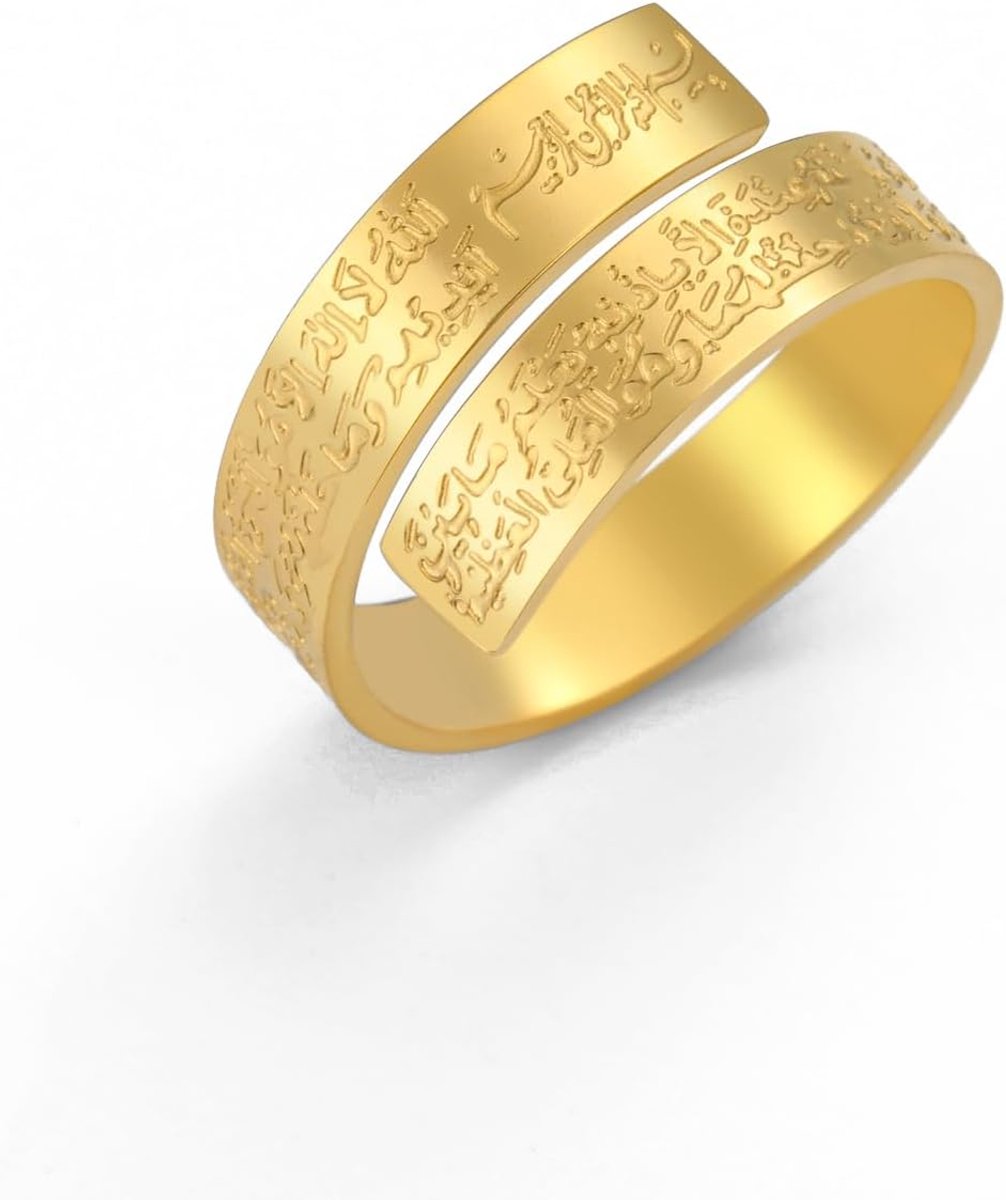 Ringen voor vrouwen, moslim koran, Allah, open Allah ring, Ayatul Kursi, Arabische kalligrafische ringen voor mannen, geschenken islamitische Eid Ramadan