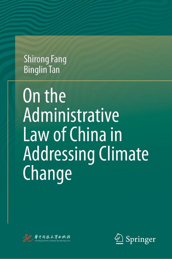 Law and Criminology (R0) - On the Administrative Law of Chin ... - cover