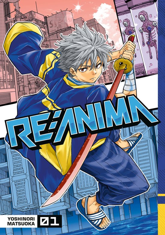 Re:Anima- Re:Anima 1